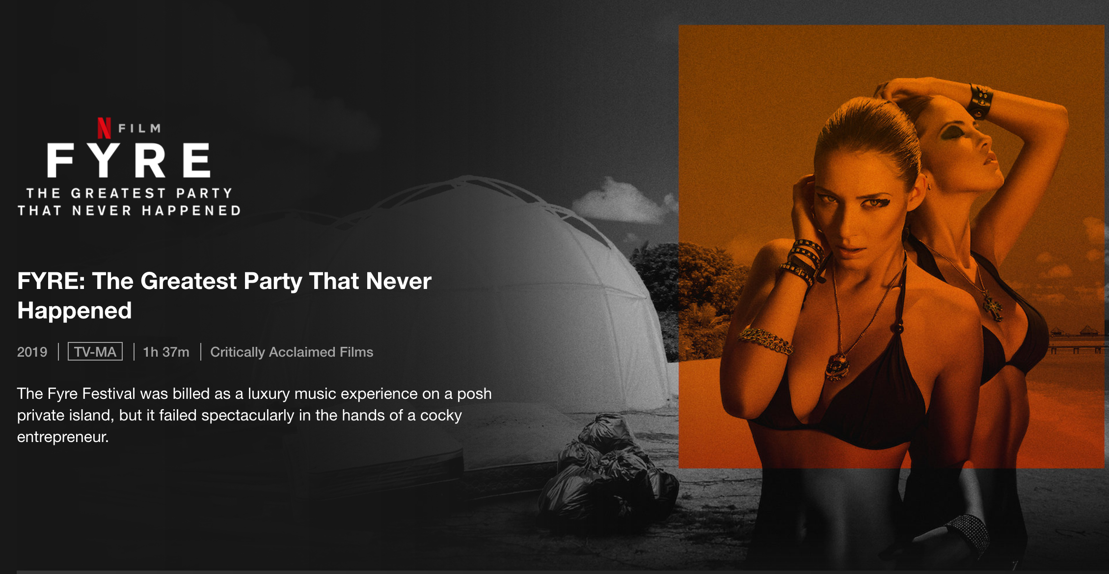 Fyre: The Greatest Party That Never Happened (2019) Gall_Fyre.png