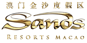sands-resort-macao_logo.jpg
