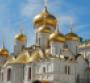 Discovering Moscow for Meetings and Incentives