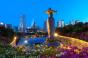 Bongeunsa Temple at Gangnam District in Seoul, South Korea